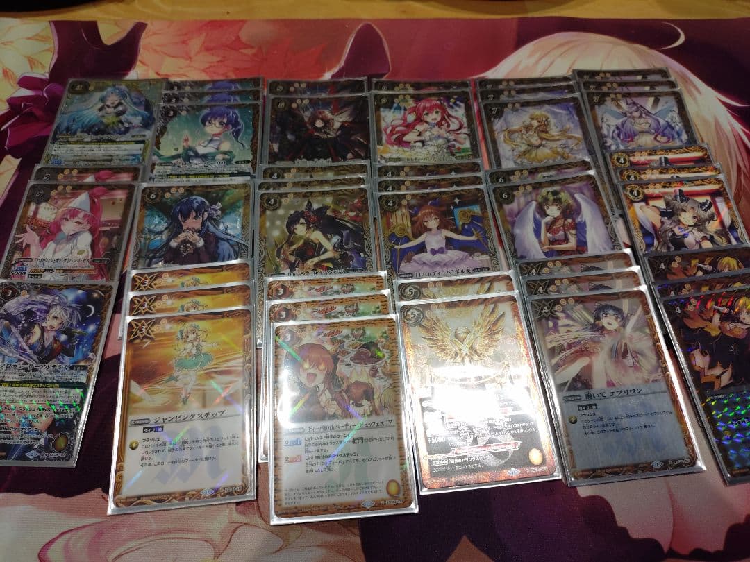 値下げ中］バトルスピリッツ引退品 - メルカリ