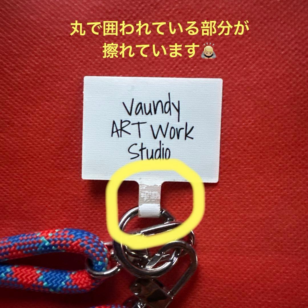 Vaundy Phone Tab & Strap Live “FUSION” - メルカリ