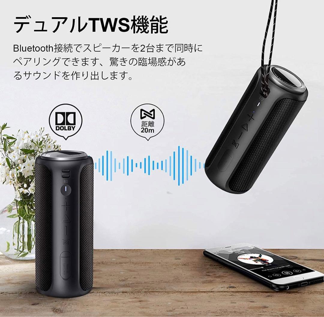 LenoPlayスピーカー2つセット