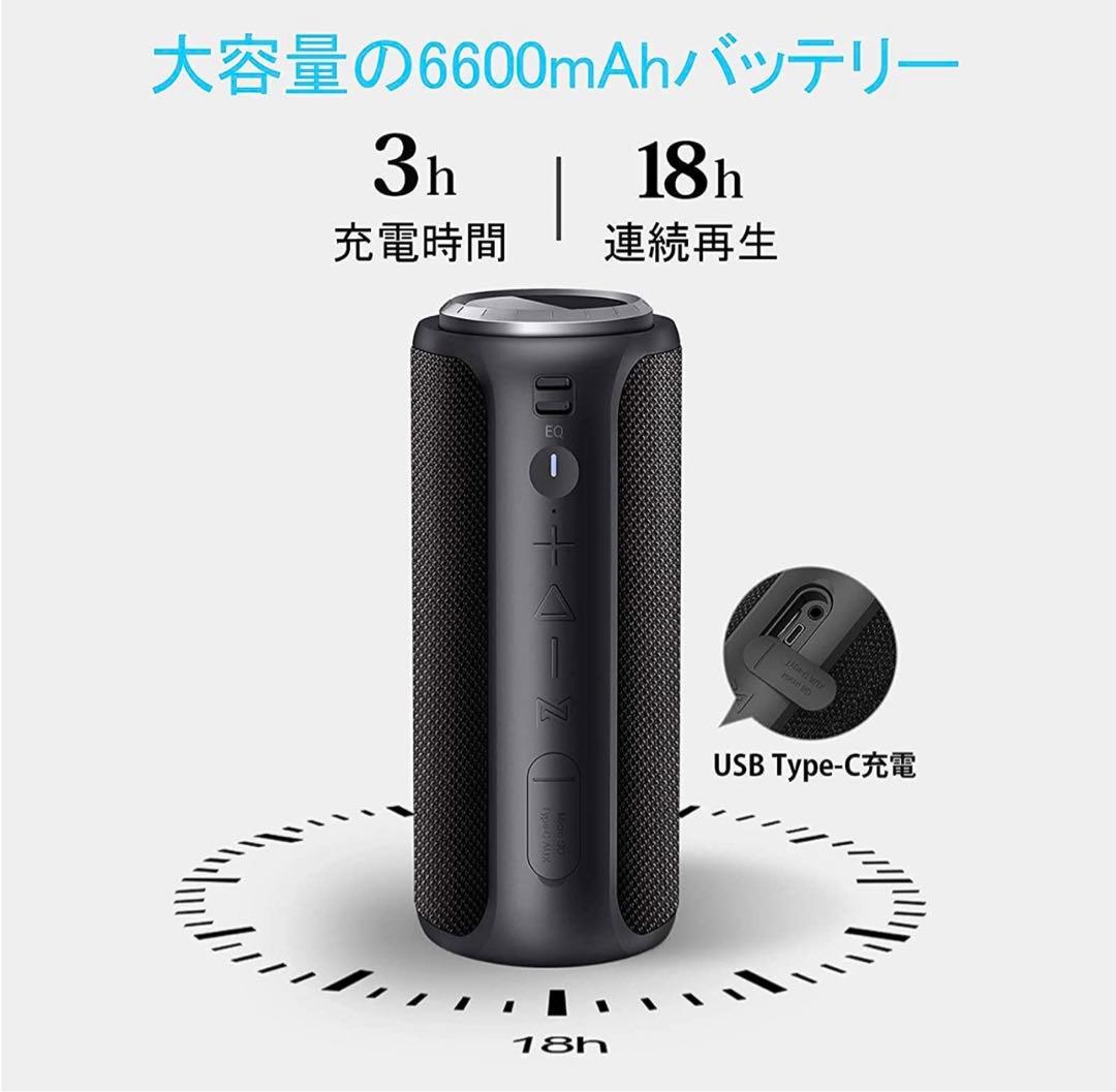 LenoPlayスピーカー2つセット