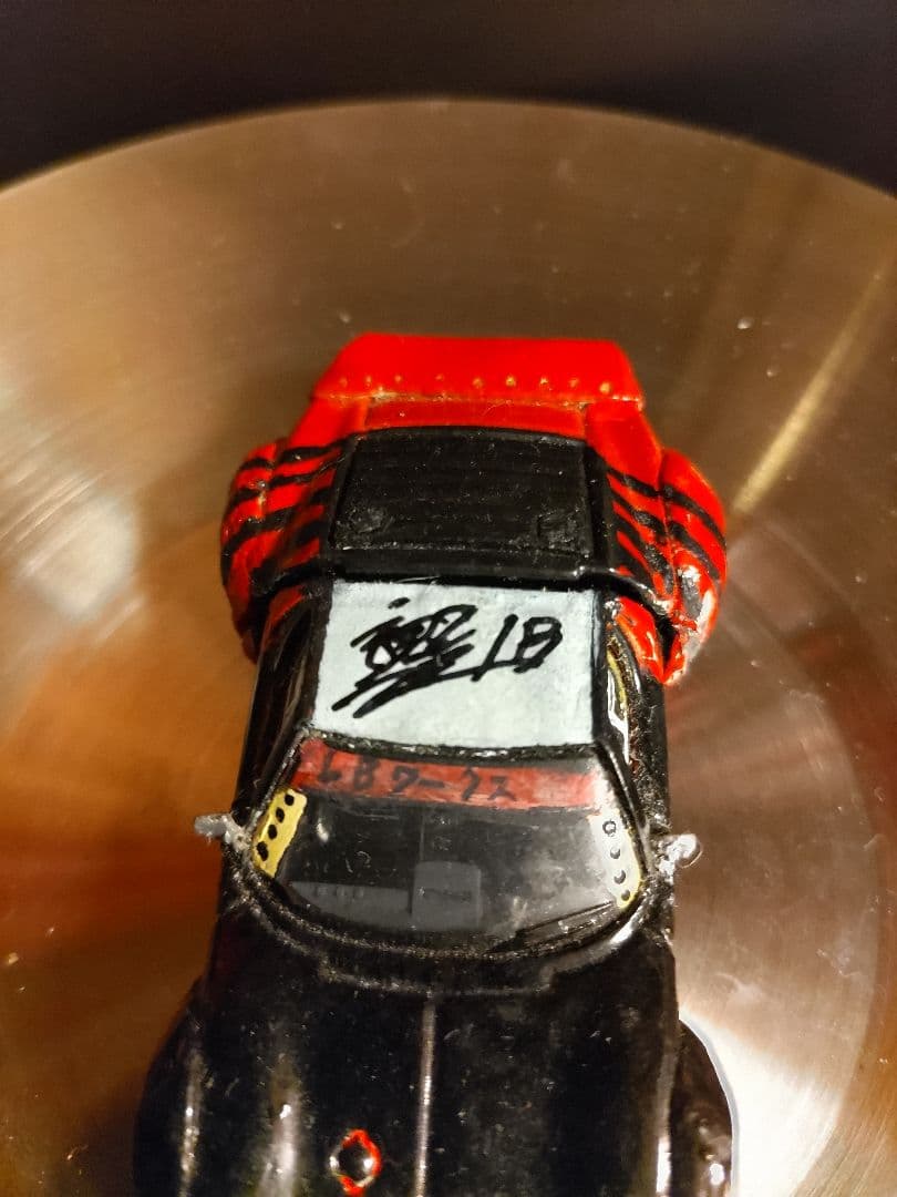 トミカ改造 LBWKミウラ 加藤社長サイン入り - メルカリ