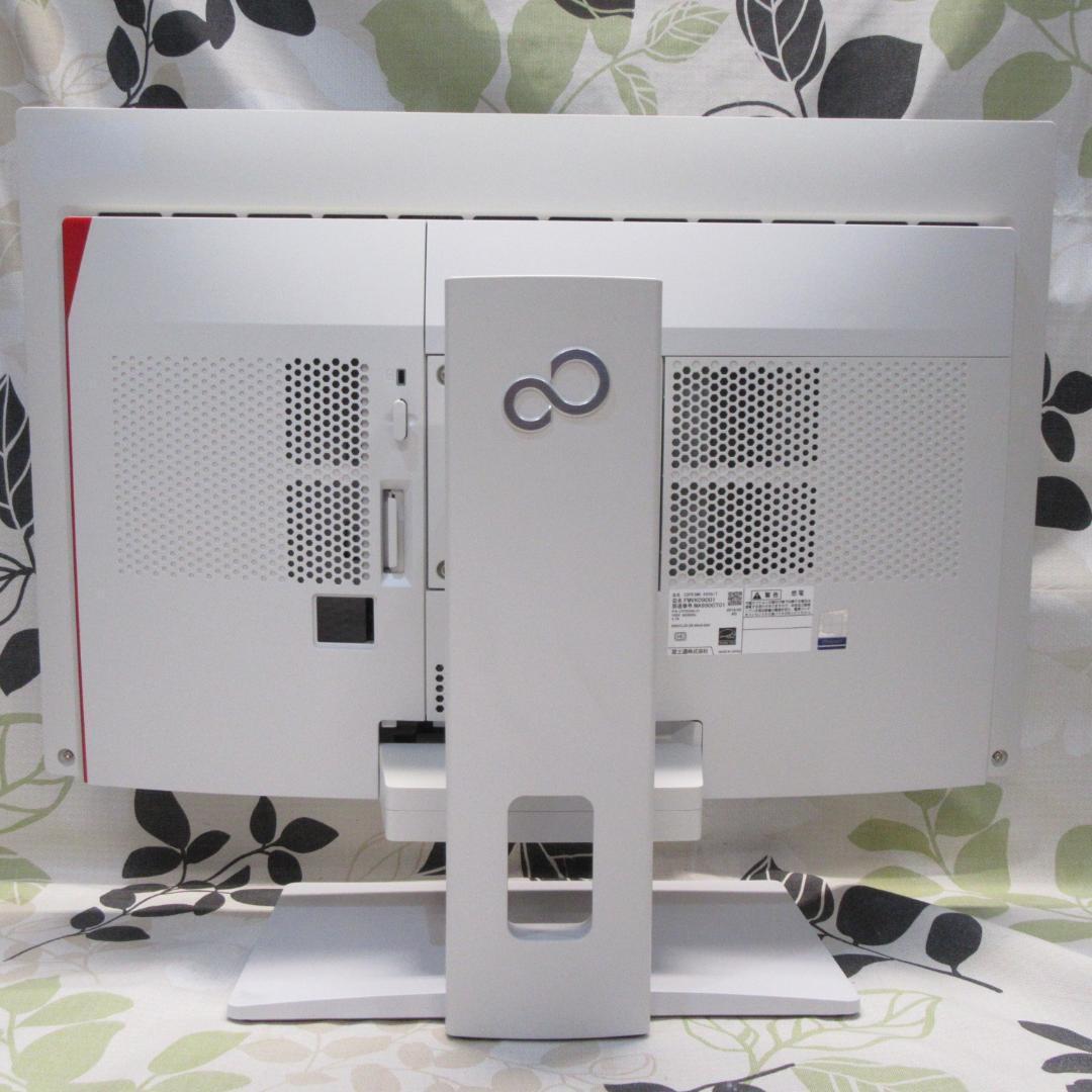 人気の白Win11高性能8世代Corei5/SSD/メ16/DVD/カメラ/無線