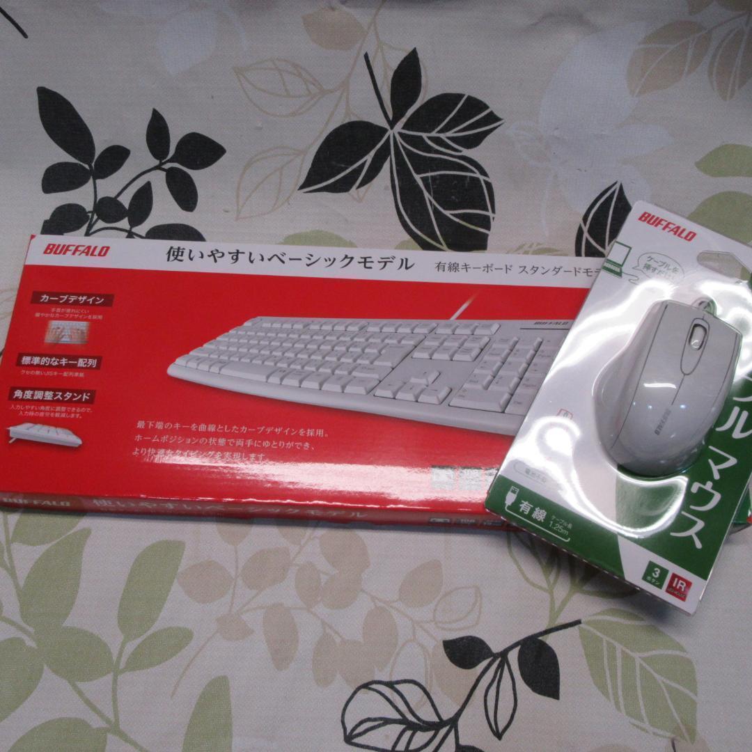 人気の白Win11高性能8世代Corei5/SSD/メ16/DVD/カメラ/無線