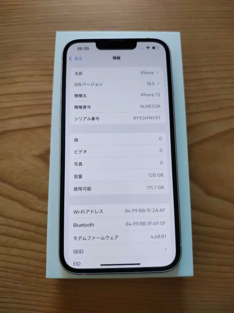 iPhone13 128GB Apple純正バッテリー残量100％リフレッシュ品