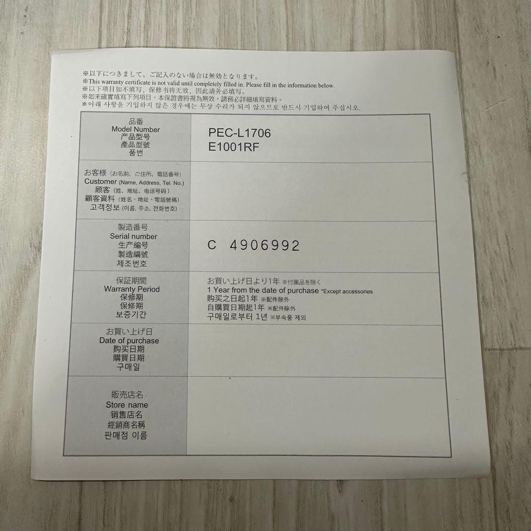 美品 ReFa カラットpec-l1706 美顔ローラー 美容ローラー