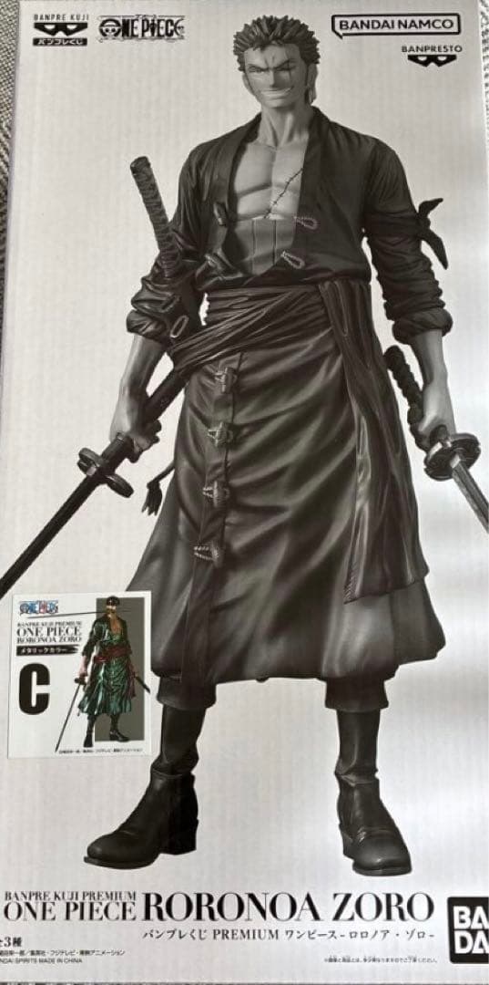 バンプレくじ PREMIUM ワンピース ゾロ C賞 メタリックカラー - メルカリ