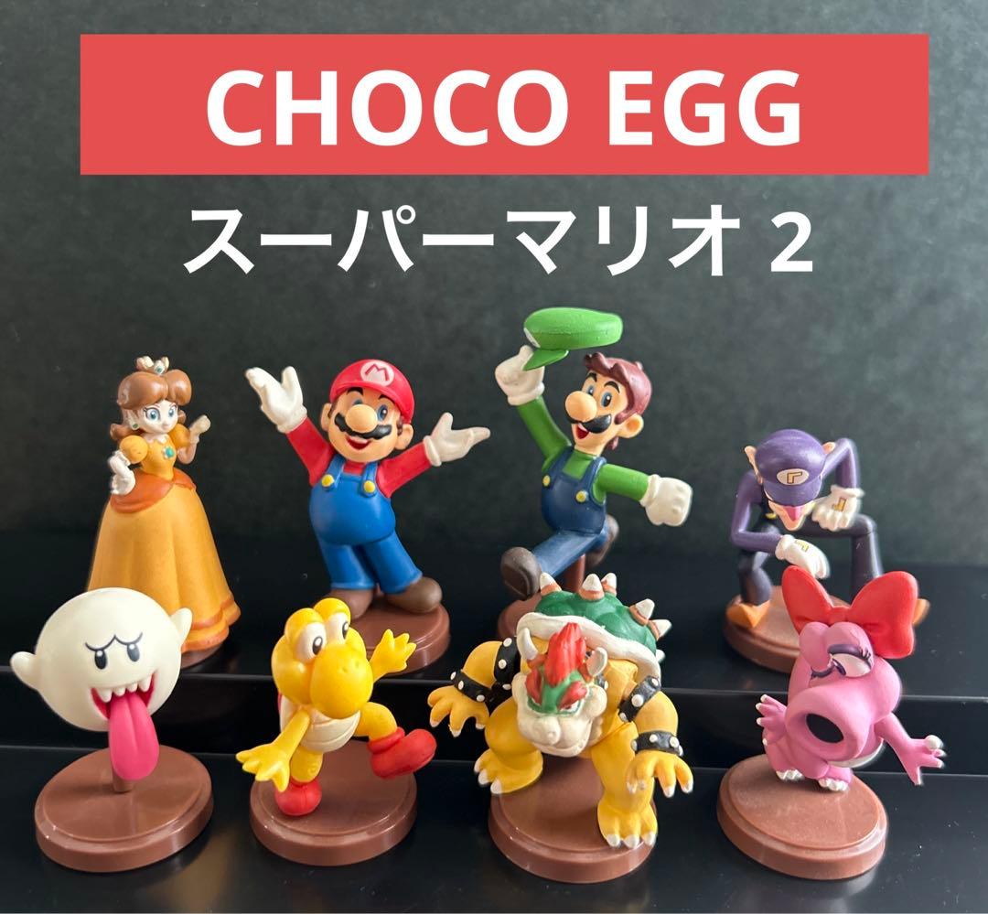フルタ チョコエッグ スーパーマリオ 2 - メルカリ