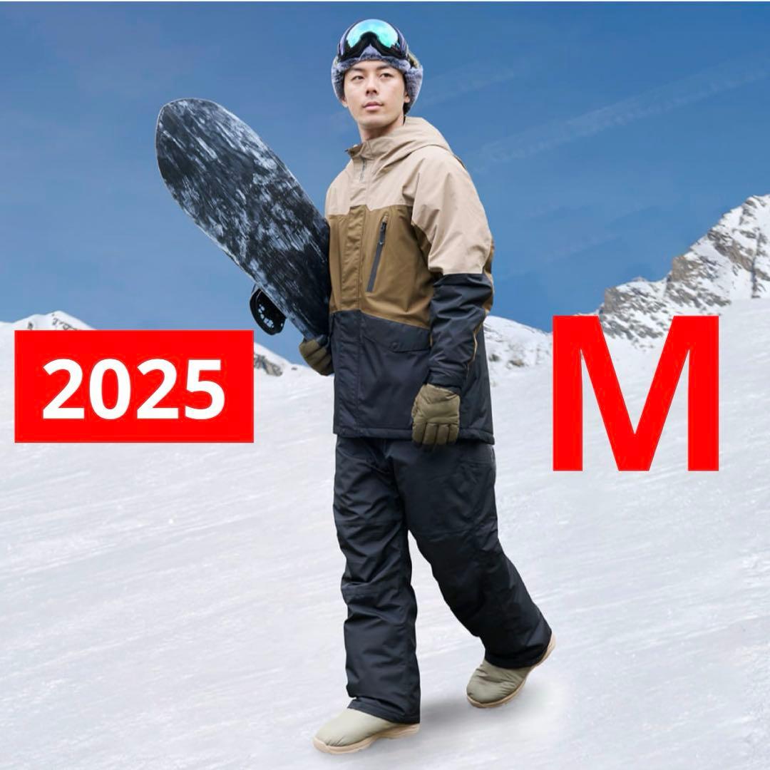 ワークマン イージス 防水防寒スーツ M スノーブラウン 2025モデル 新品】2025年モデル ワークマン イージス防水防寒スーツ M スノー