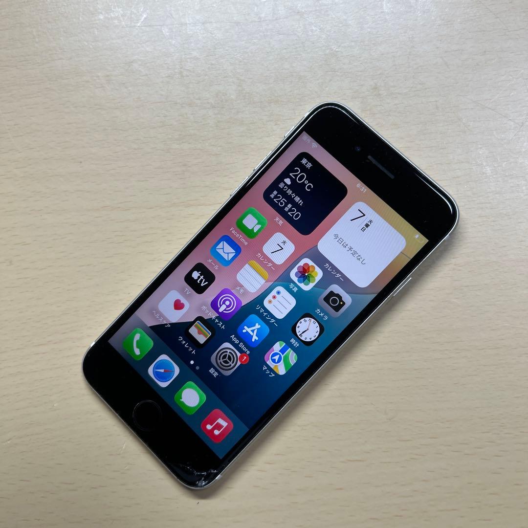 iPhoneSE2 se 第2世代 64GB SIMフリー 画面割れあり | 激安通販のイー