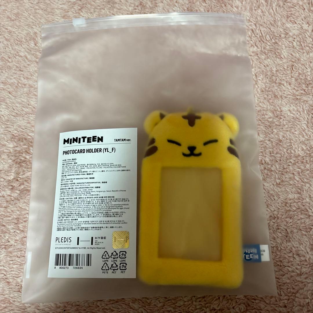 SEVENTEEN TAMTAM グッズ3点セット