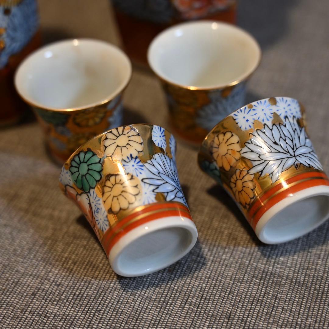 九谷焼 うぐいす徳利 酒器 鳴き徳利 - メルカリ