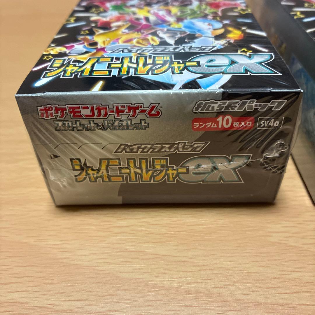 シャイニートレジャーex シュリンク付き未開封ボックス 2box - メルカリ