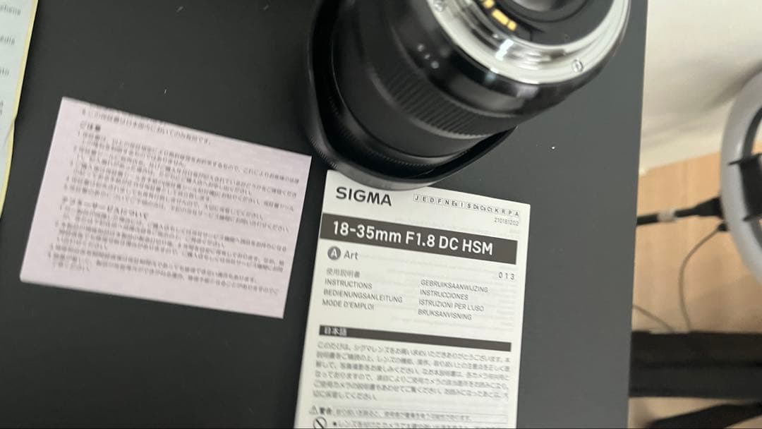 SIGMA 18-35mm F1.8 DC レンズ