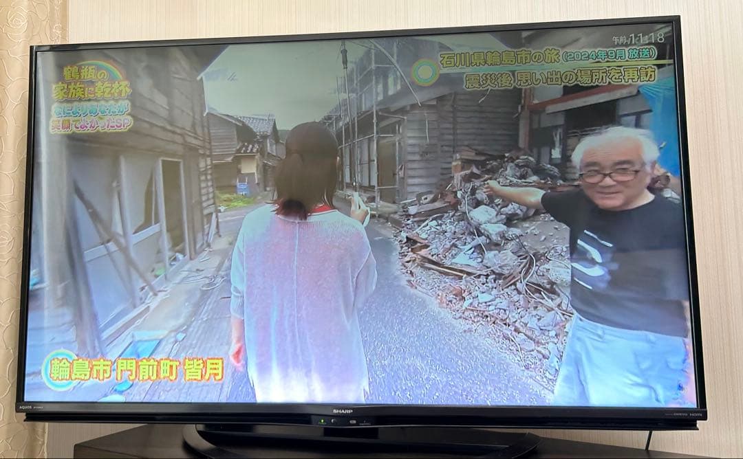 【美品】SHARP AQUOS 50インチ 液晶テレビ 4T-C50AJ1