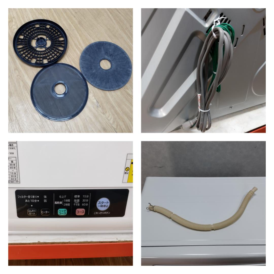 K♢014 けん　直接引き取り