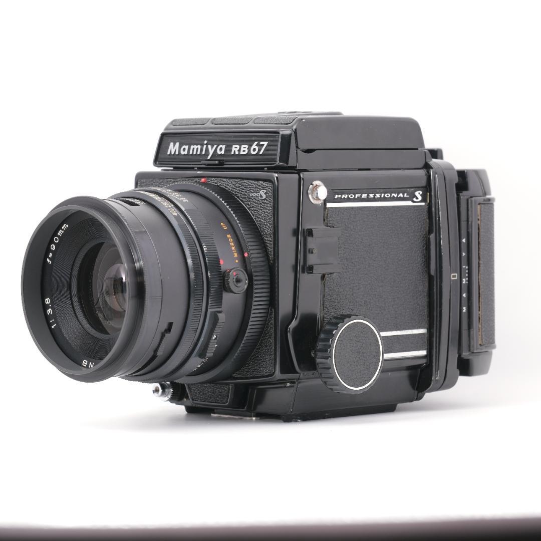 フィルムカメラ Mamiya RB67 PROS / SEKOR NB 90mm F3.8