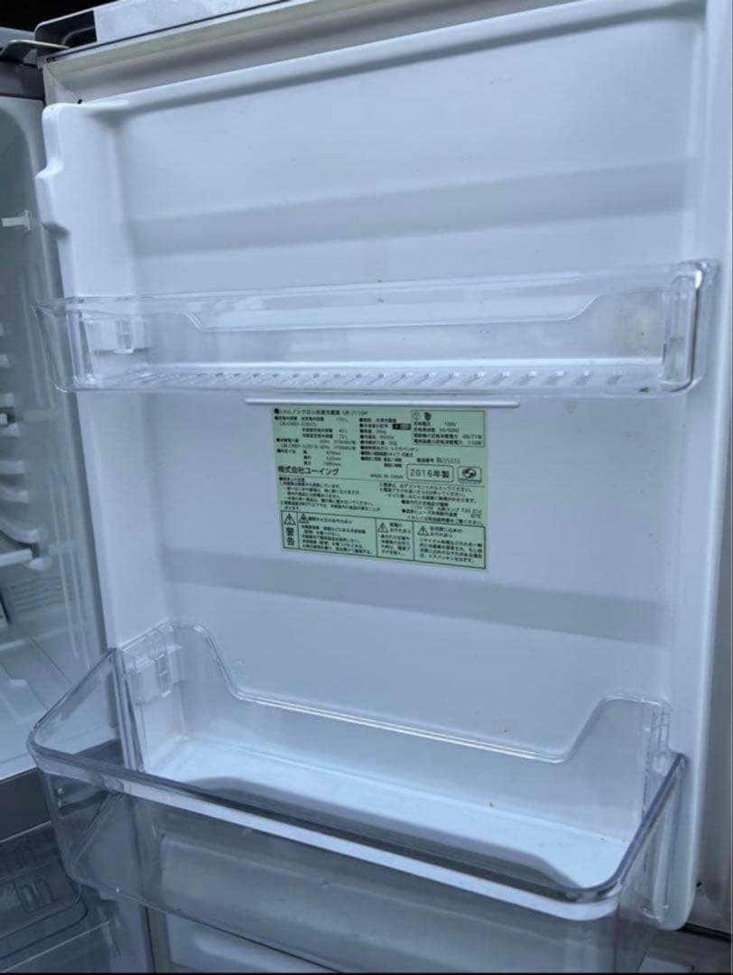 2016年式 110L ユーイング 冷蔵庫 UR-J110H