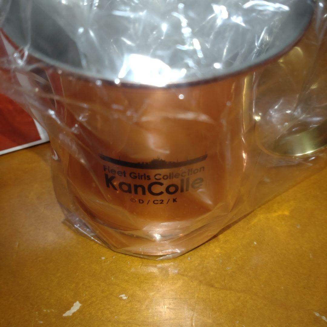 艦これ　ビアマグ