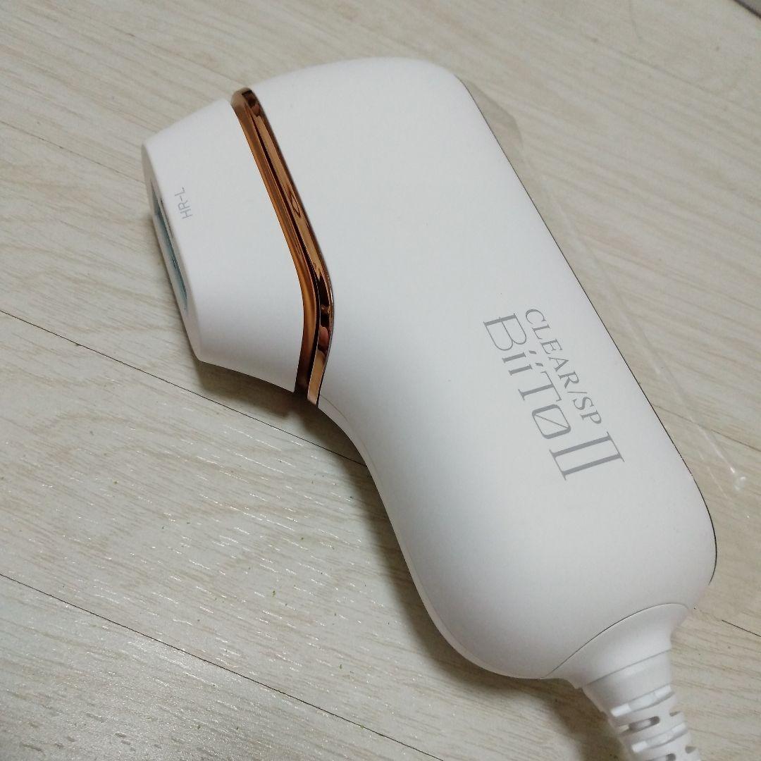 サロン専売品♡光総合美容器BiiToⅡ