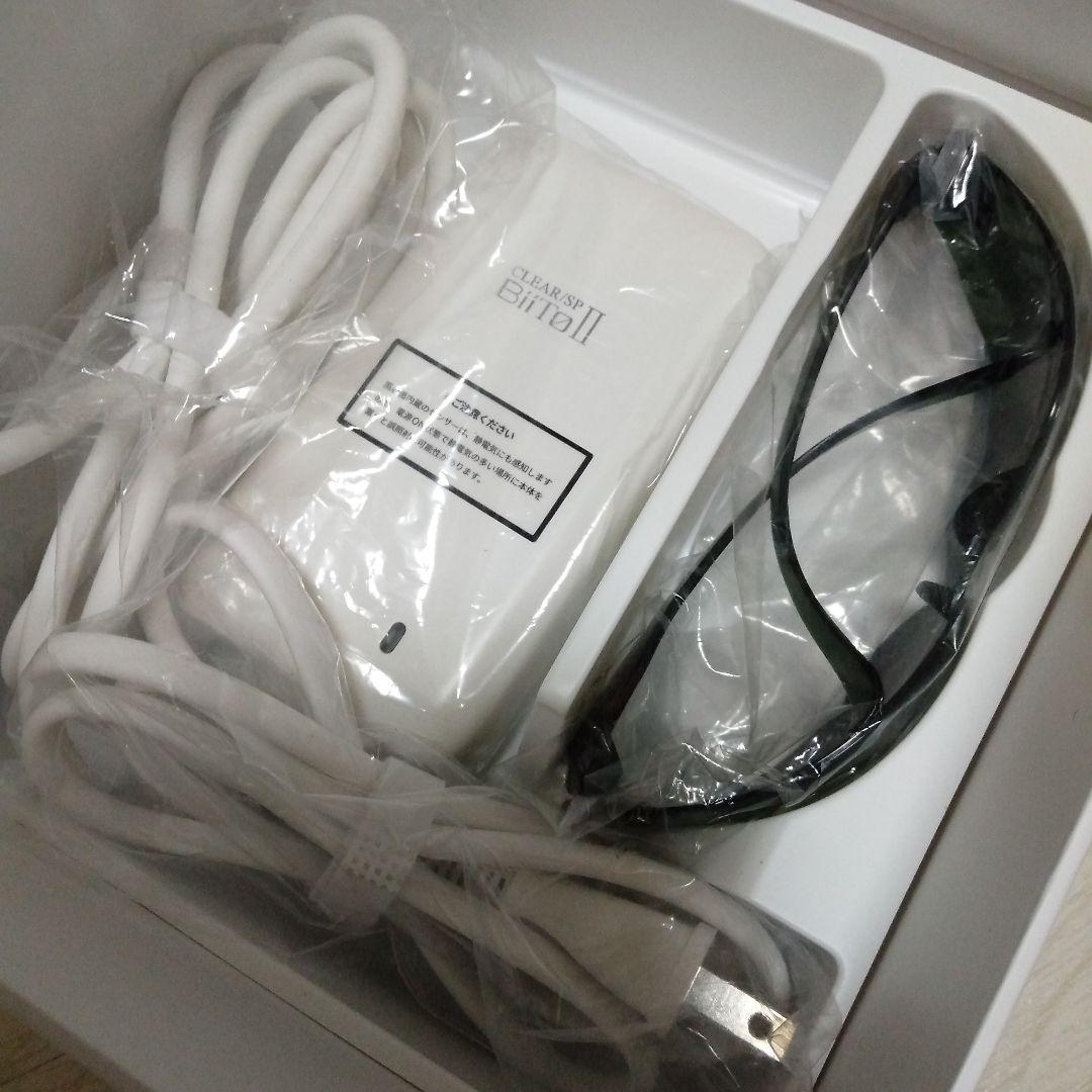 サロン専売品♡光総合美容器BiiToⅡ