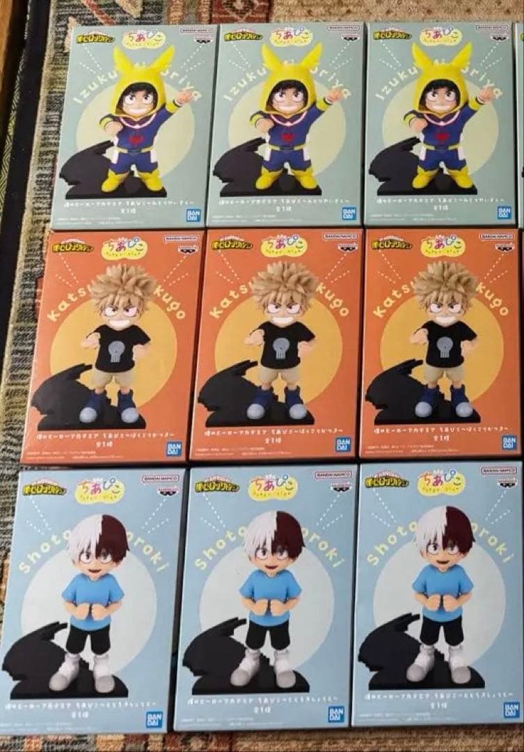 僕のヒーローアカデミア ちあぴこ 18個セット 僕のヒーローアカデミア ちあぴこ～ばくごうかつき～│株式会社BANDAI