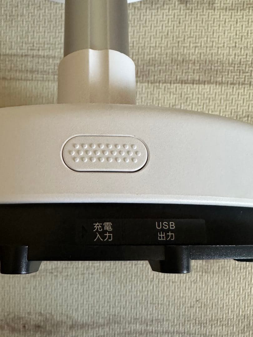 Confort⁺　折り畳みコードレス静音リビングファン