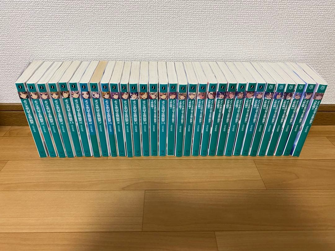 ようこそ実力至上主義の教室へ　1、2、3年生編 ようこそ実力至上主義の教室へ 3年生編1」衣笠彰梧 [MF文庫J] - KADOKAWA
