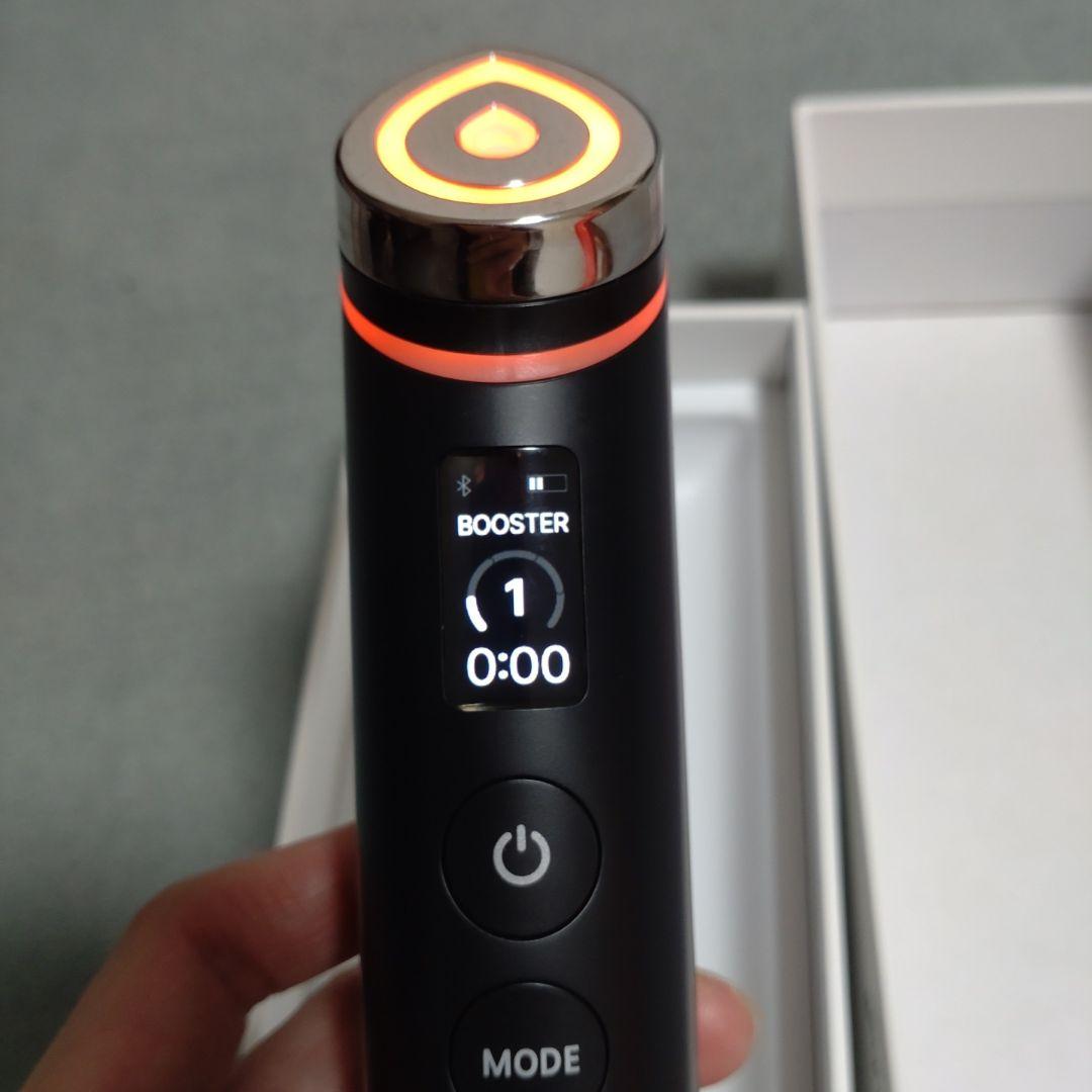 ブースタープロ　黒