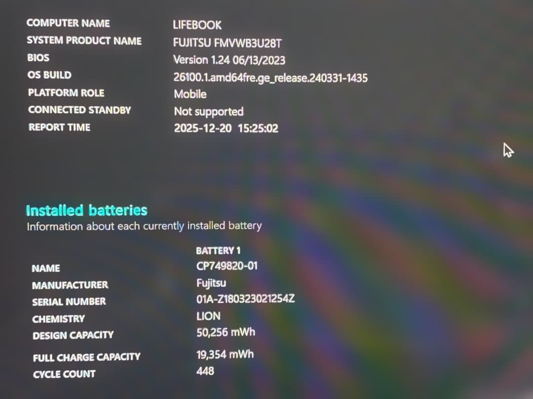 富士通 WU2B3/ i5-8250U/ 8GB/ 256GB タッチパネル - メルカリ