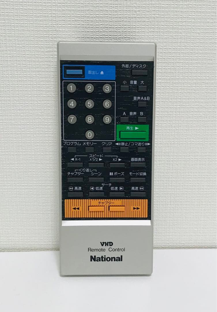 National ナショナル VHD ビデオディスクプレーヤー DP-900 - メルカリ