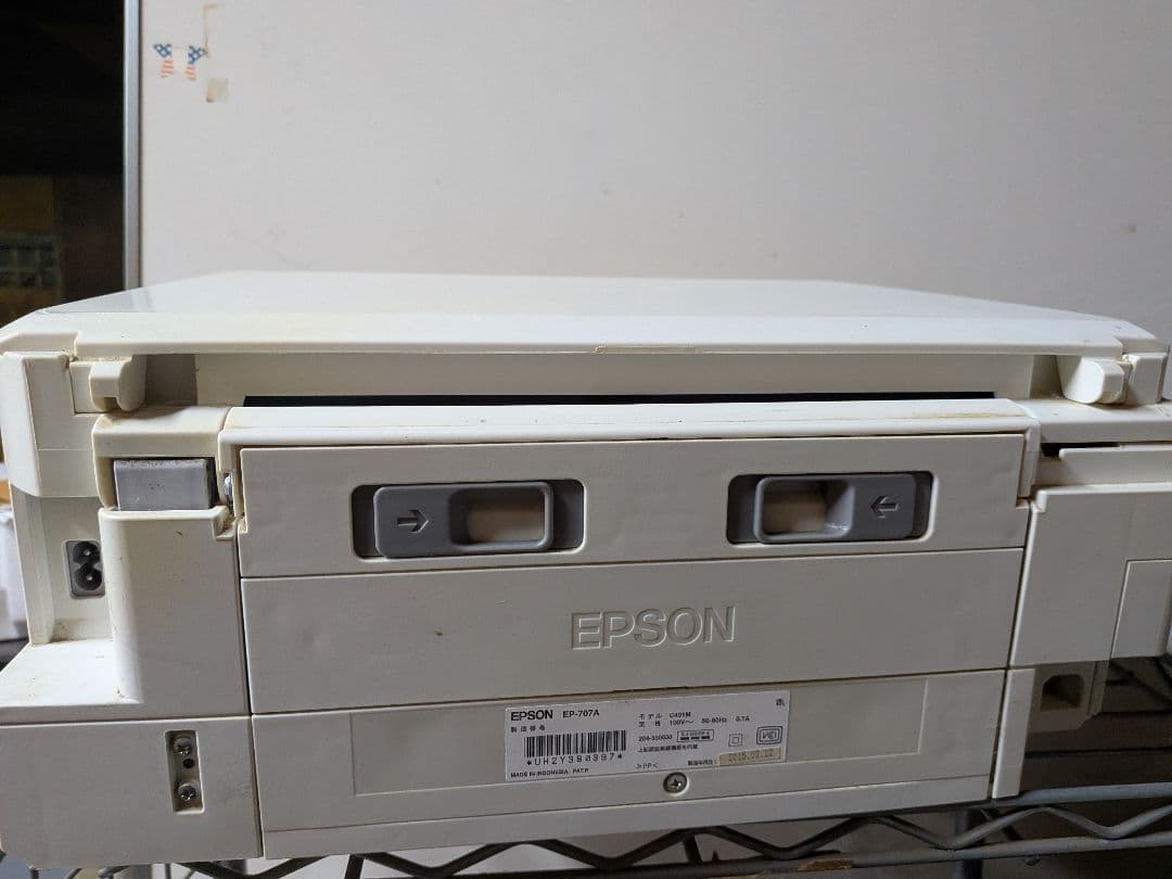 注　ジャンク品EPSON EP-707A