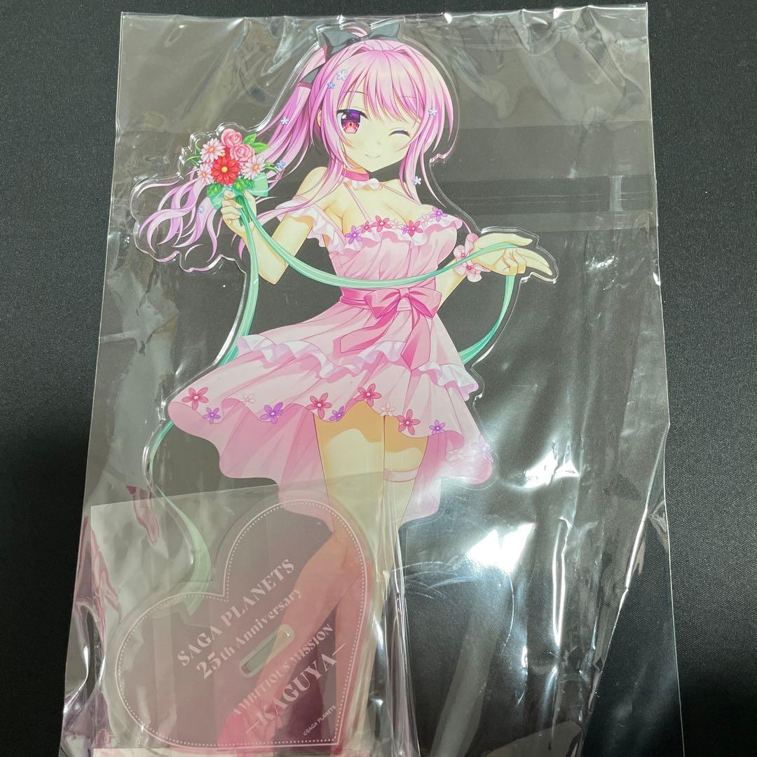 サガプラ25周年 AMBITIOUS MISSION 有瀬かぐや アクスタ - メルカリ