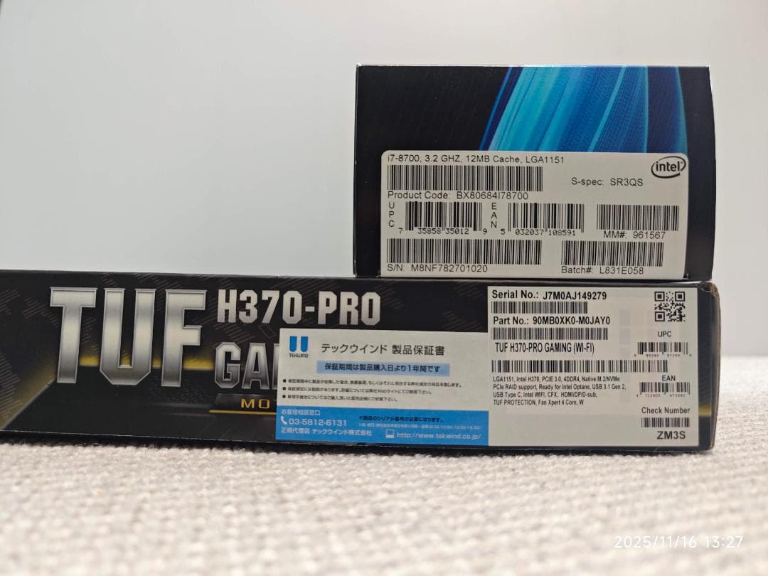 【3点セット】Core i7-8700 （マザーボード・クーラー付き）