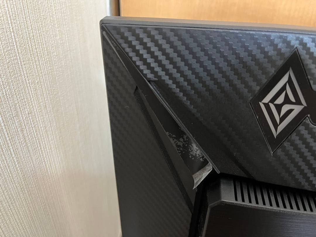 IODATA ゲーミングモニター EX-GD241JD HDMI 2.1 VRR