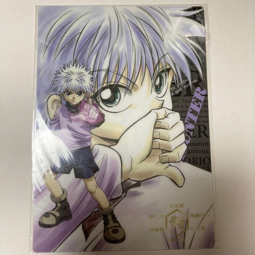 ハンターハンターキルア下敷き - メルカリ