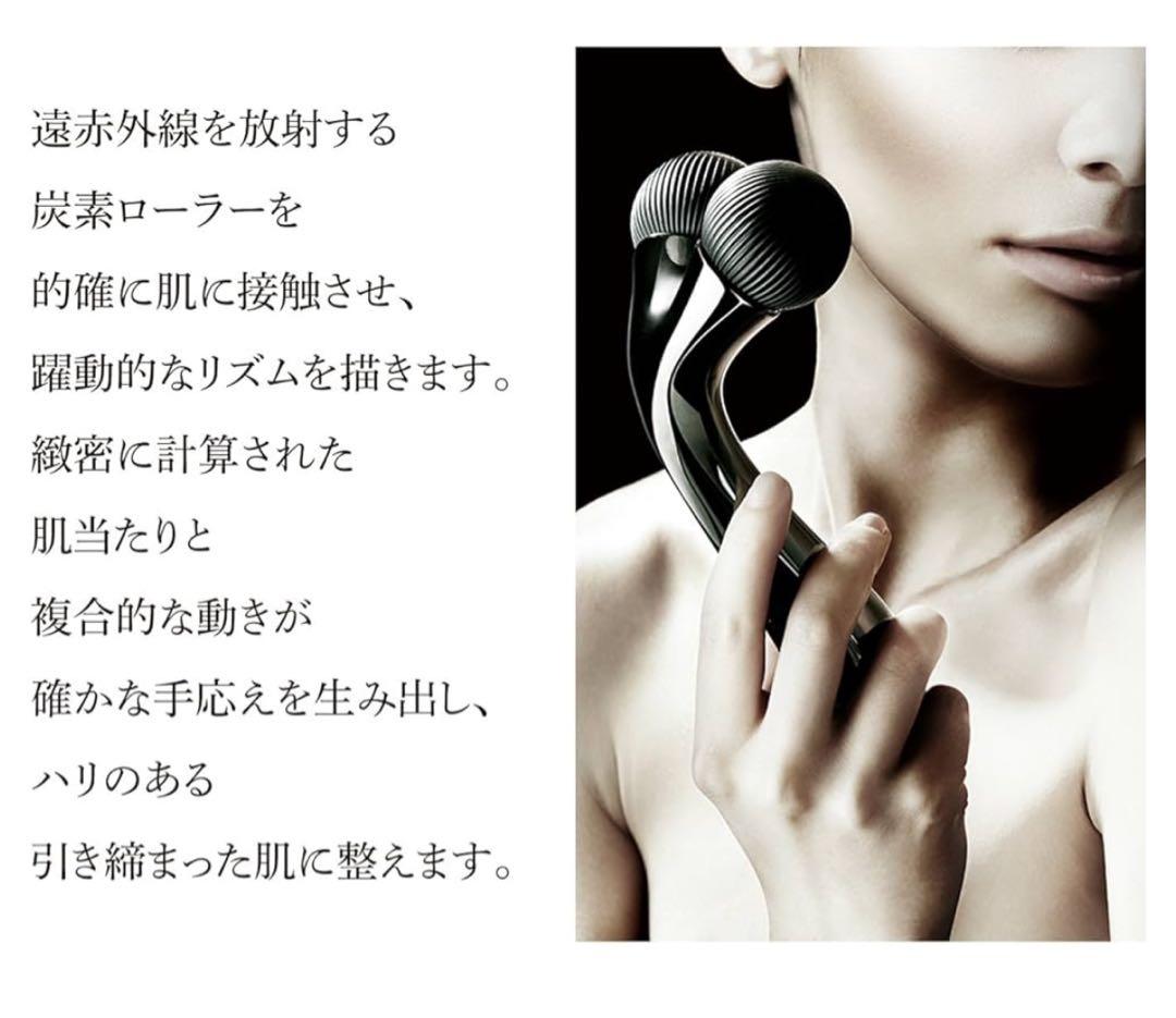 新品　MDNA SKIN(エムディーエヌエースキン) オニキスブラック