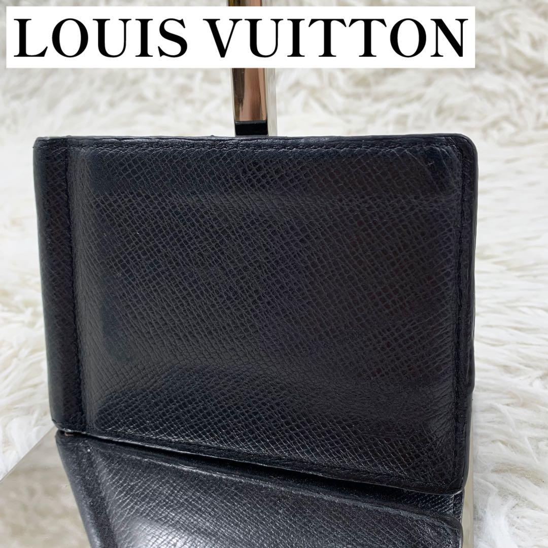 【✨近年モデル✨】 ルイヴィトン タイガ マネークリップ ブラック ICチップ LOUIS VUITTON（ルイ・ヴィトン） タイガ ポルトフォイユ パンス