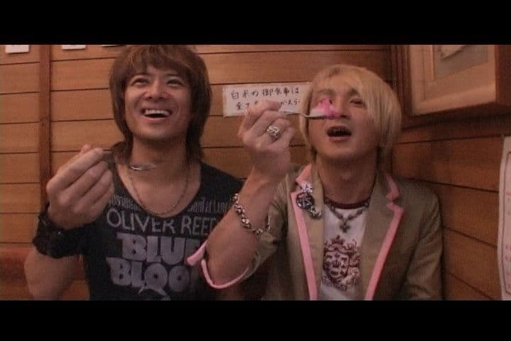 K*p様 access news/channel DVD2枚セット☆浅倉大介 貴 - メルカリ