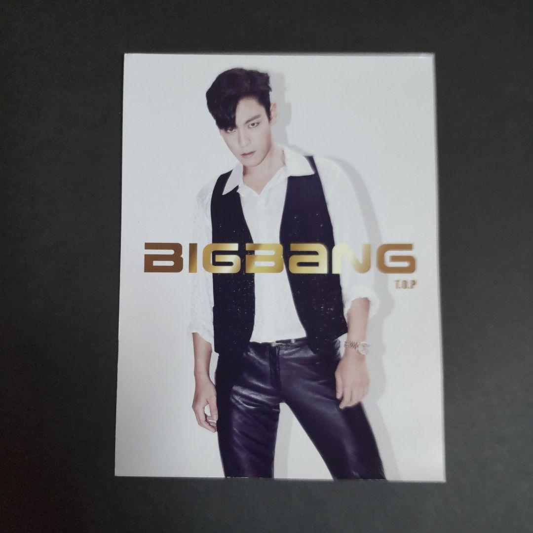BIGBANG TOP DVD付属カード 約 19cm✕14cm - メルカリ