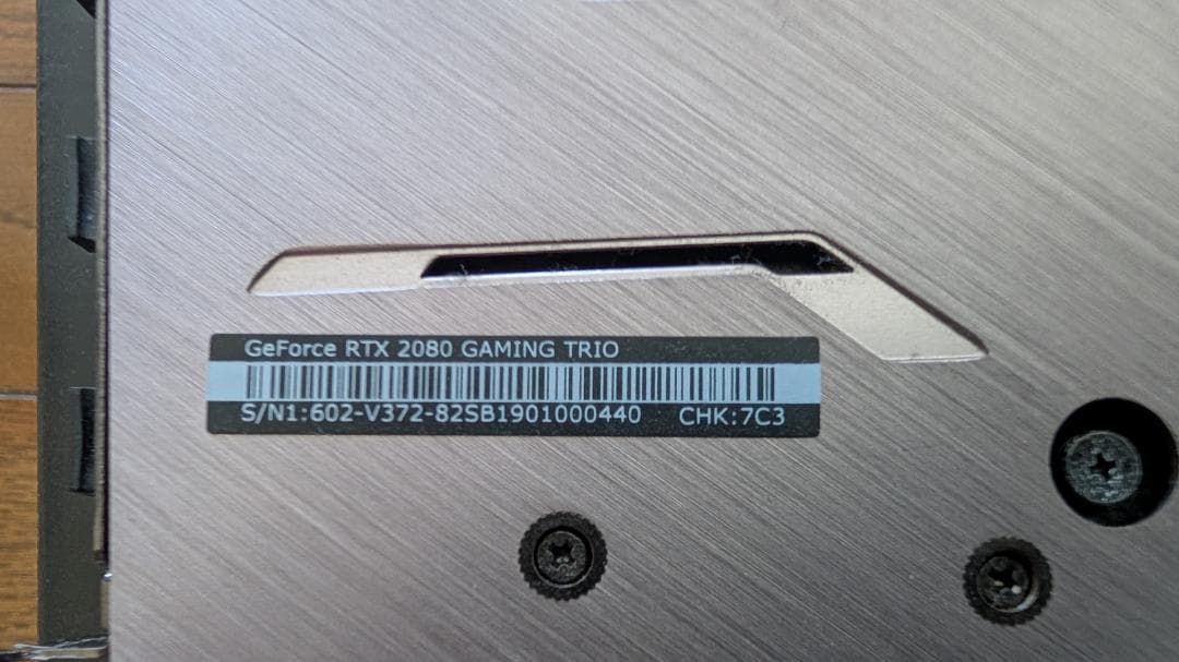 グラフィックボード・グラボ・ビデオカード MSI GeForce RTX 2080 Gaming Trio