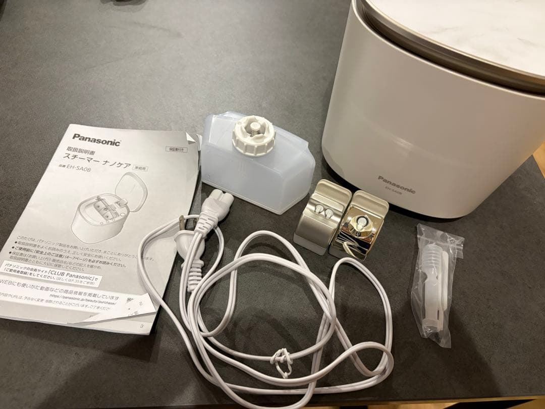 ★ぎょうざさん専用★温冷・化粧水ミストタイプ EH-SA0B