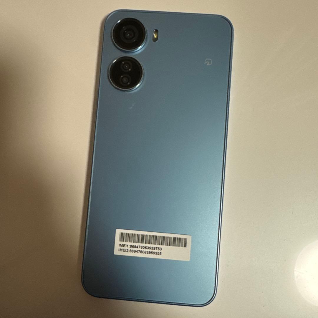 ZTE Libero 5G iv Ymobile SIMフリー A302ZT compass1704364193.jpg