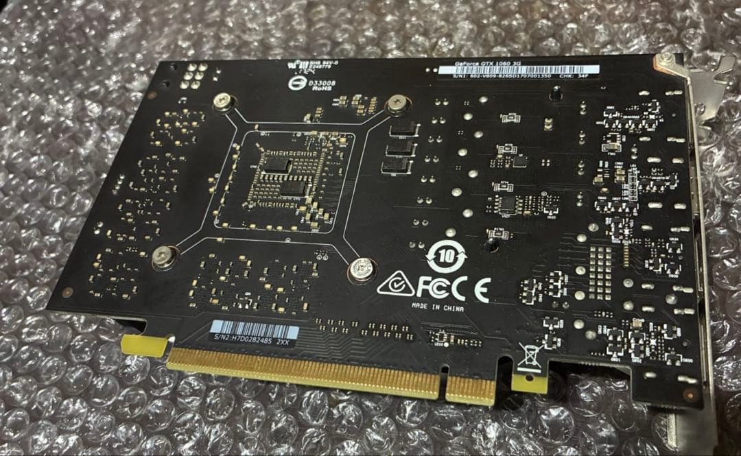 MSI製 GeForce GTX 1060 3GB 動作確認済 ゲーミンググラボ