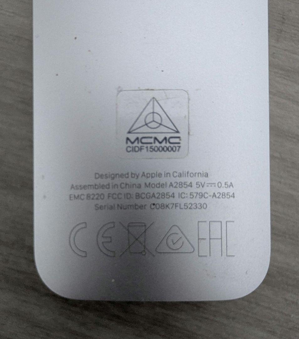 T*a様 Apple TV 4K 第３世代 A2843