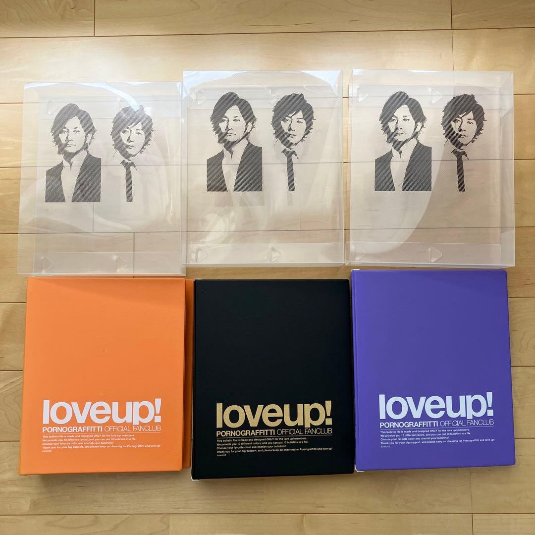 ポルノグラフィティ 会報 NO.26〜78 loveup ラバップ ファイル - メルカリ