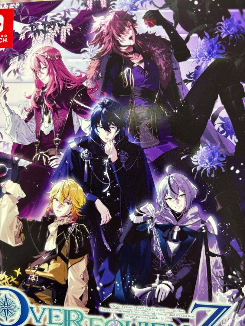 オバレク 特装版 OVER REQUIEMZ switch Amazon.co.jp: 【Switch】OVER REQUIEMZ 特装版 : ゲーム