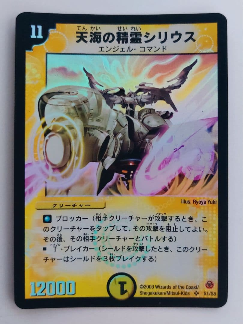 MAN様 リクエスト 6点 まとめ商品 MAN様 リクエスト 6点 まとめ商品 様 リクエスト まとめ商品 ZXマン様