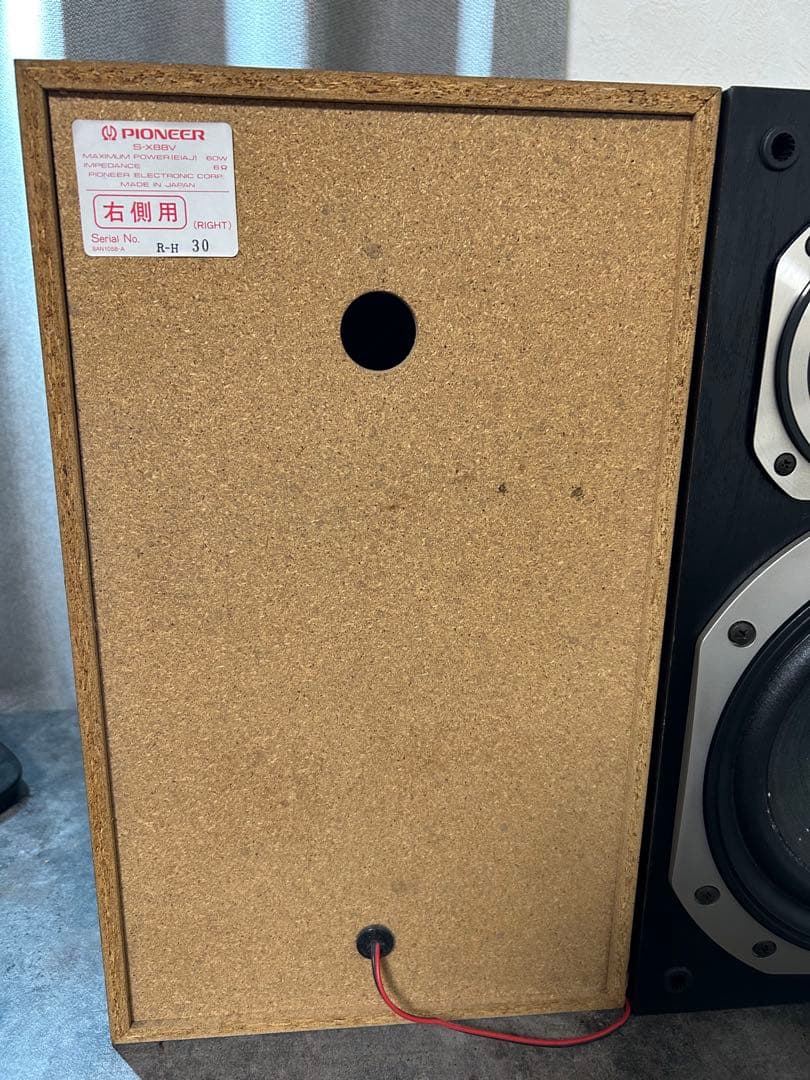 Pioneer S-X88V スピーカー