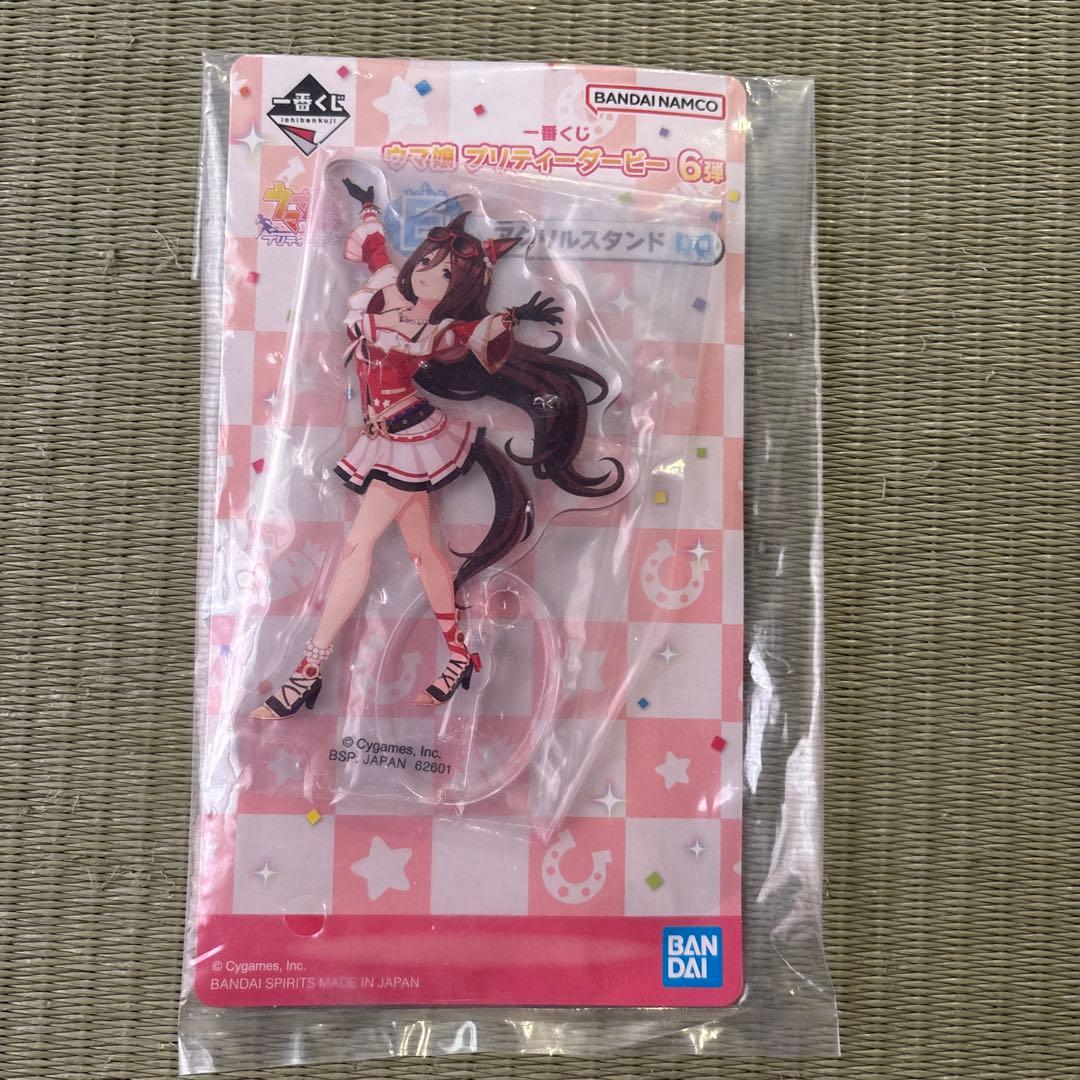 ウマ娘 アクリルスタンドセット - メルカリ