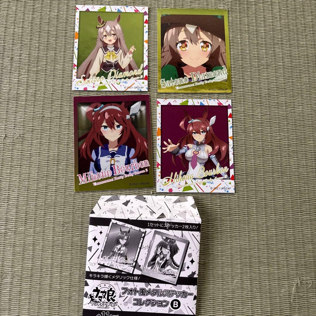 ウマ娘 アクリルスタンドセット - メルカリ